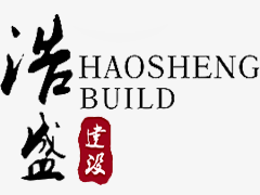 广东浩盛建设集团有限公