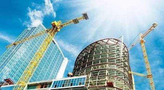 《建筑业“十三五”规划